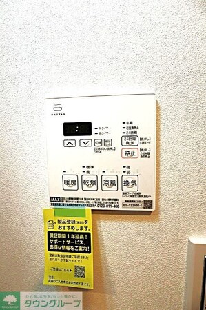 プレニーズ五反野MAXIVの物件内観写真